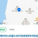 파티시에장 이미지