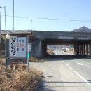 햇님슈퍼 이미지