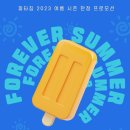 피타짐 역곡역점 이미지