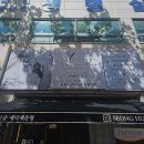 루더비코헤어