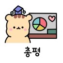 청록담 복어 이미지