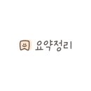 시크릿무인호텔 이미지