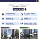 해링턴세탁소 네이버블로그