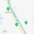 에버그린공인중개사사무소 이미지