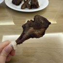 의기양양양갈비