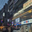 상남동258 이미지