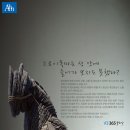 조형광고디자인