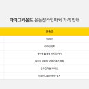 서울구로남초등학교 이미지