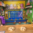 동산게임장 이미지