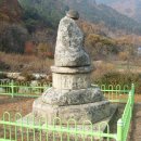 양양 서림사지 석조비로사나불 좌상 이미지