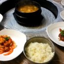 대가저수지가든 이미지