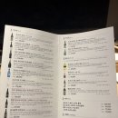 담스빌딩 | [청담/오마카세] &#34;스시타&#34; 런치 다녀온 날 / 스시 구성 / 가격 및 솔직 후기