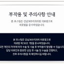 금호치과의원 이미지