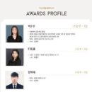 Wien(빈)음악학원 이미지