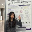 신화방 - 서구 | 2025년 스물세살 연말정산
