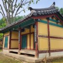 최충영정 이미지