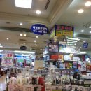 대명종합전자 이미지