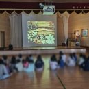 강진칠량초등학교 이미지