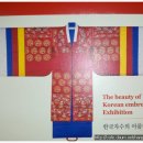 한국자수박물관 Daum카페
