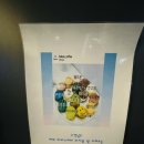 바바스 커피 이미지