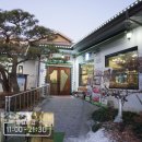 천성중학교 | 유량동 한우 맛집 그곳은 단비 갈비까지 맛있어요