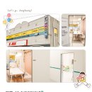 허니비키즈카페 네이버블로그
