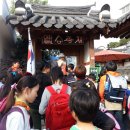 조성남초교 이미지