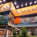 시원애감자탕 동호방촌직영점 이미지