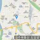 경주봉황중심상가시장 이미지