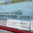 세영 여성전용사우나 이미지