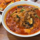 중화원 - 양주시 고삼로 4 | 중화원