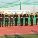 계룡골프연습장 이미지