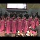 "주의 성전 이 곳에 / Here in the House of the Lord"- 꽃동산교회 예루살렘성가대 이미지