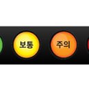 봄볕푸드 이미지
