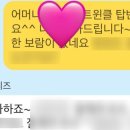 [레테후기] 초1 대치 Twinkle 합격