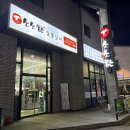 호암수청9길 8, (호암동) | 소고기 먹고싶을 때 나름 자주가는 소소한갈비 호암동 후기