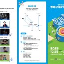 평택-평택-26 이미지