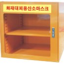 해광애드 이미지