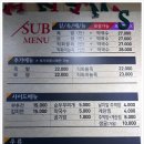 더맛있는족발보쌈 이미지