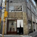 성수 이름 없는 식빵 가게, 아침 공복 올리오일 레몬 디톡스 후기, 붓기 제거 경험담 - 일상 모음 zip