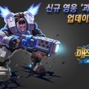 영웅PC cafe 이미지