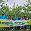 맑은물사업소