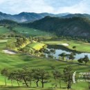 엘리시안 강촌 컨트리클럽 이미지