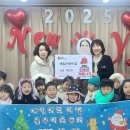 예일어린이집 이미지