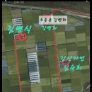 유정농장2 이미지