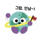 서진지역아동센터 이미지