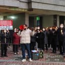 보은부동산공인중개사사무소 이미지