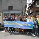도배HOUSE 이미지