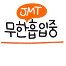 비스트로피자천안 이미지