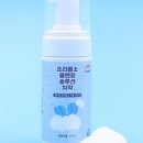 딩동댕꾸러기치과의원 이미지